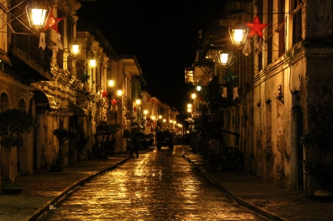 vigan.jpg